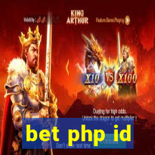 bet php id